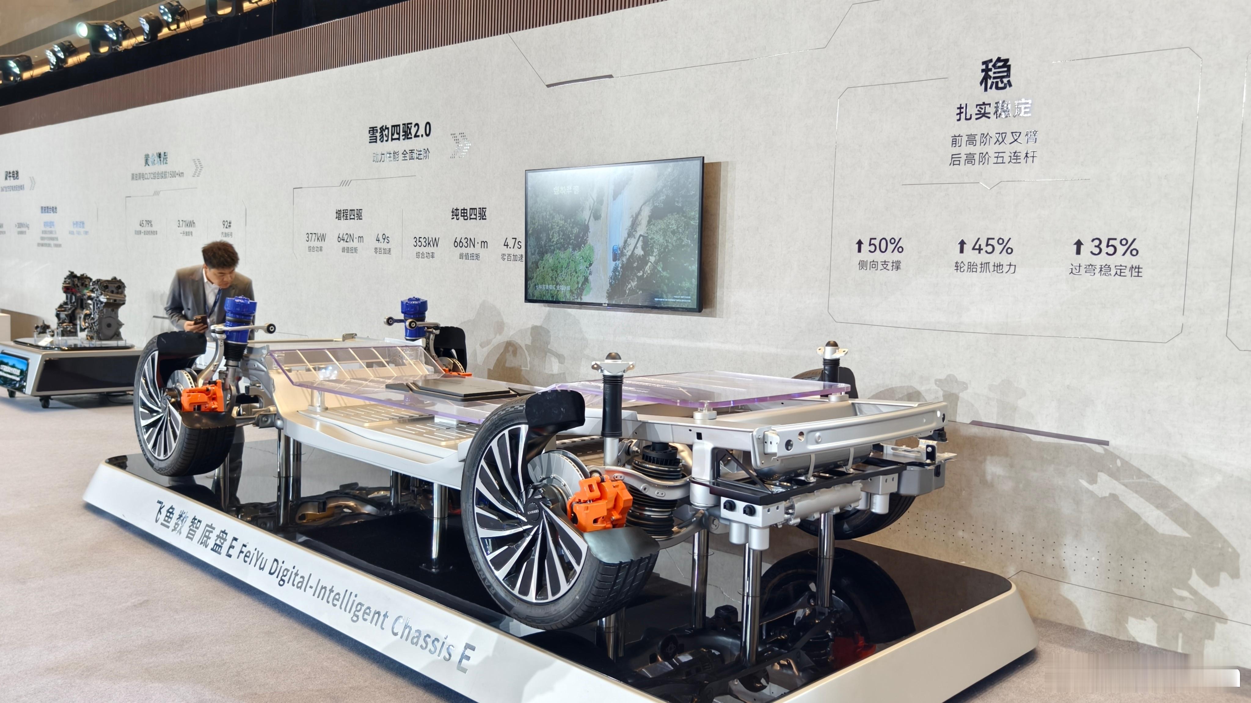 星途EX7即将上市闪现美丽的珠海，来体验性能豪华大五座SUV，锁定今晚发布会！首