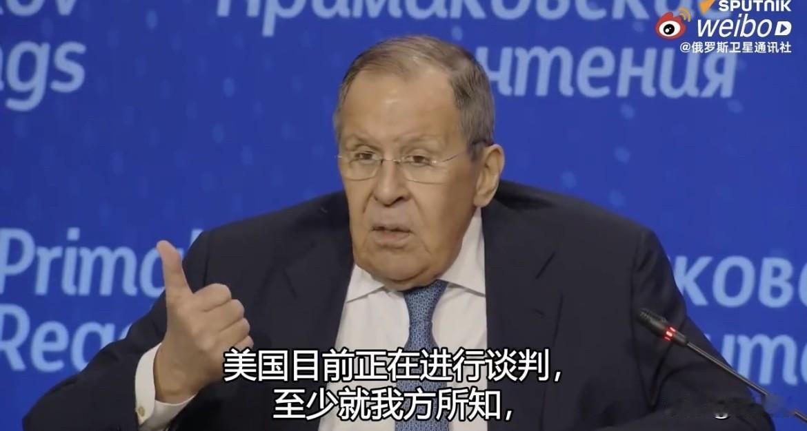 【欧盟又要被收割了，美国将控制‘’北溪‘’天然气管道】
据俄媒消息，俄罗斯外交部
