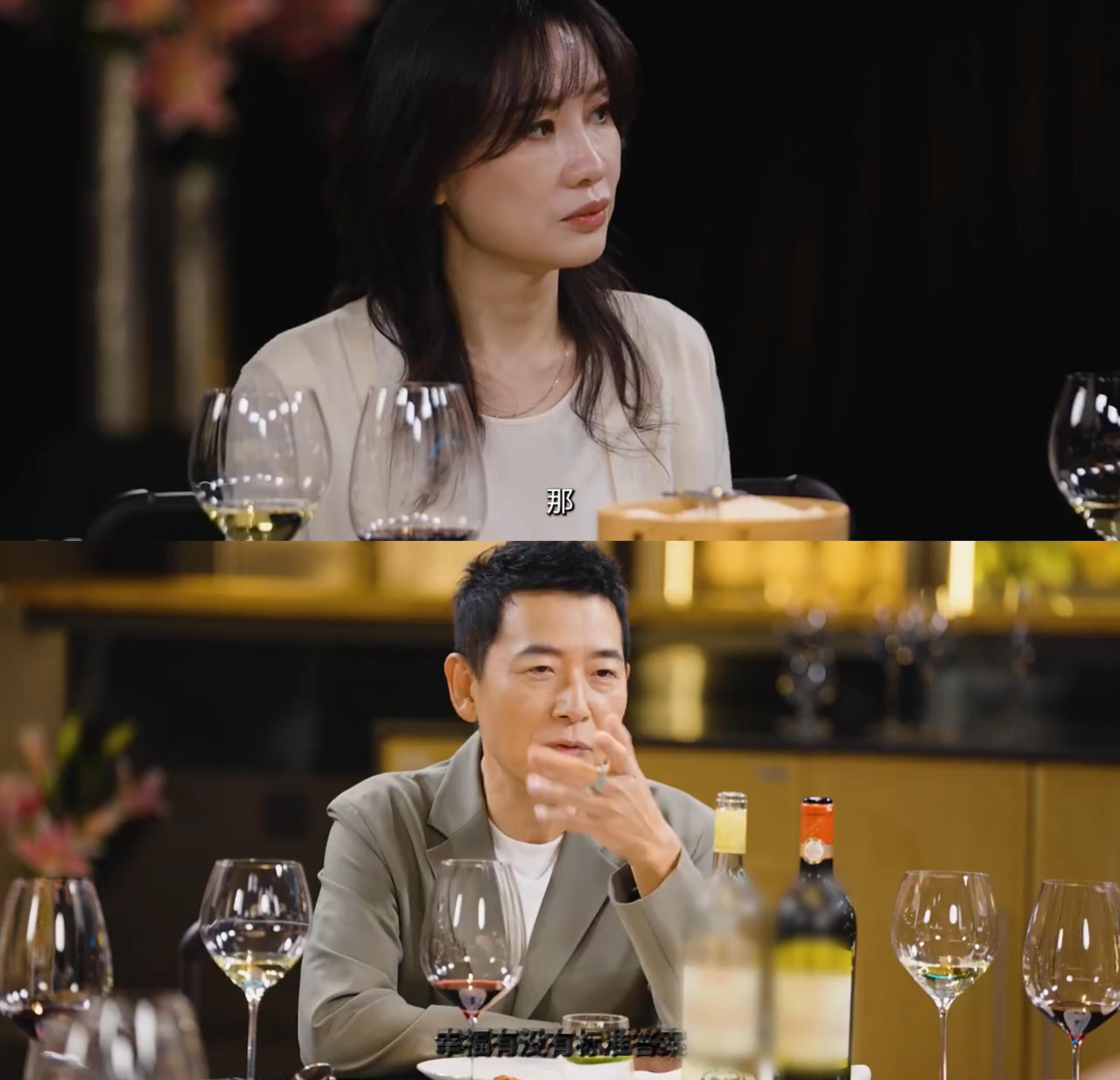 什么是高需求分享型人格 戴军这种高需求分享型人格我可太喜欢了！这种我的快乐必须和