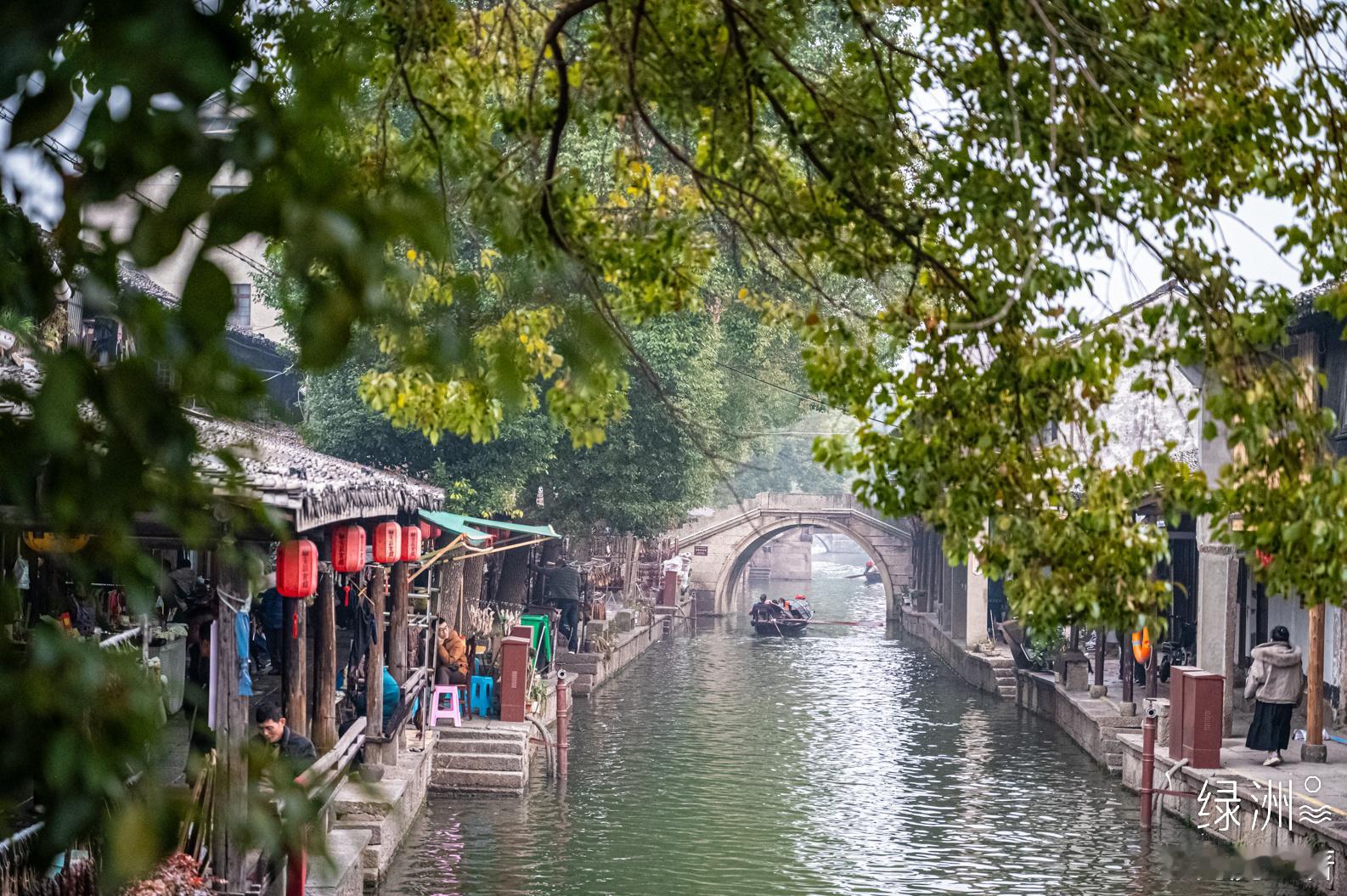 江南不冬 浙江｜绍兴#古城古镇#  