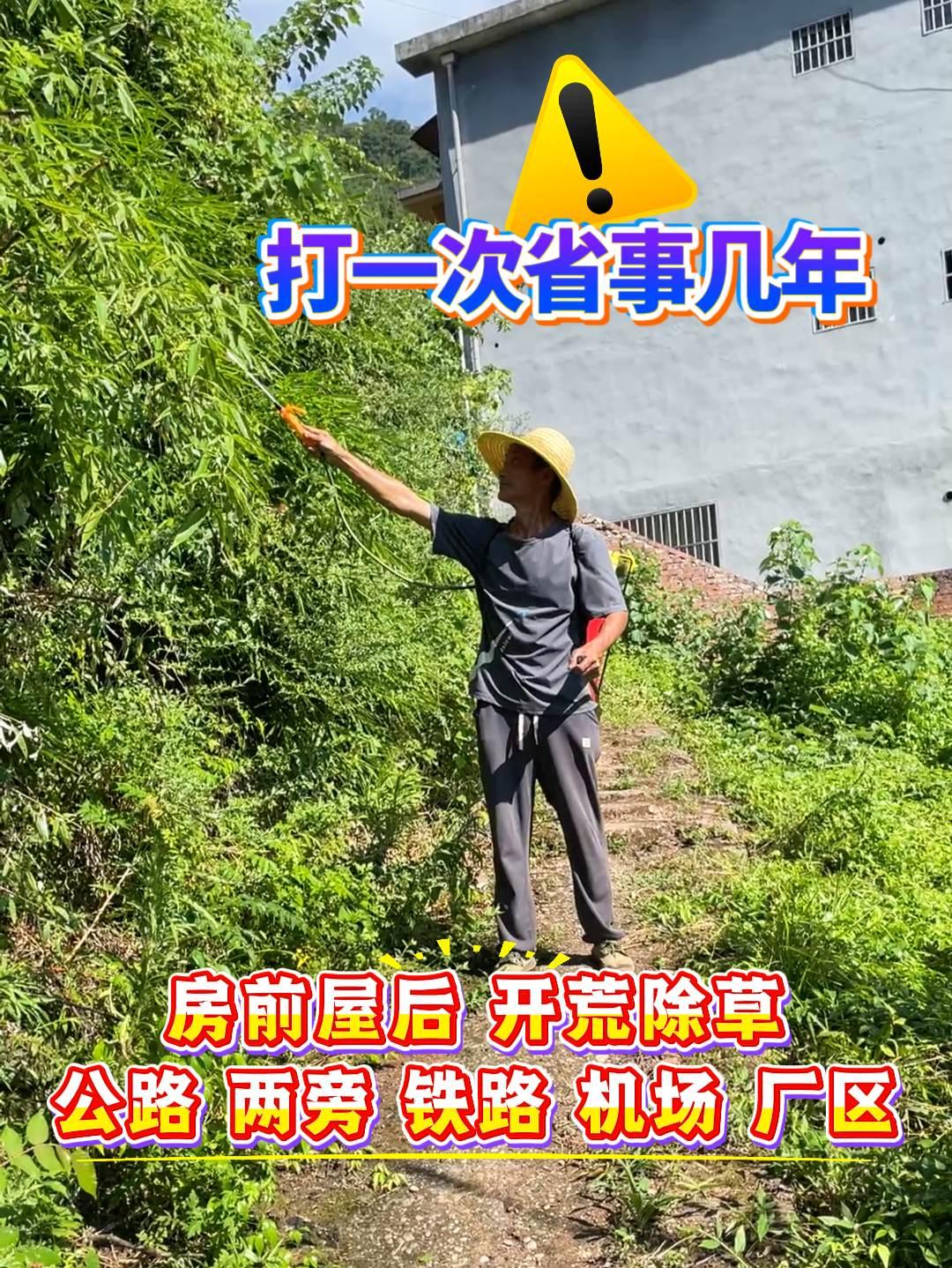 简单省事 打一次持续2年之久