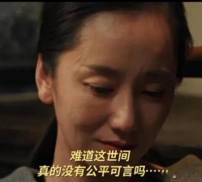 《以法之名》大结局烂尾冲上热搜！导演低头认错，观众怒骂：秦峰白死，万海冤死！
