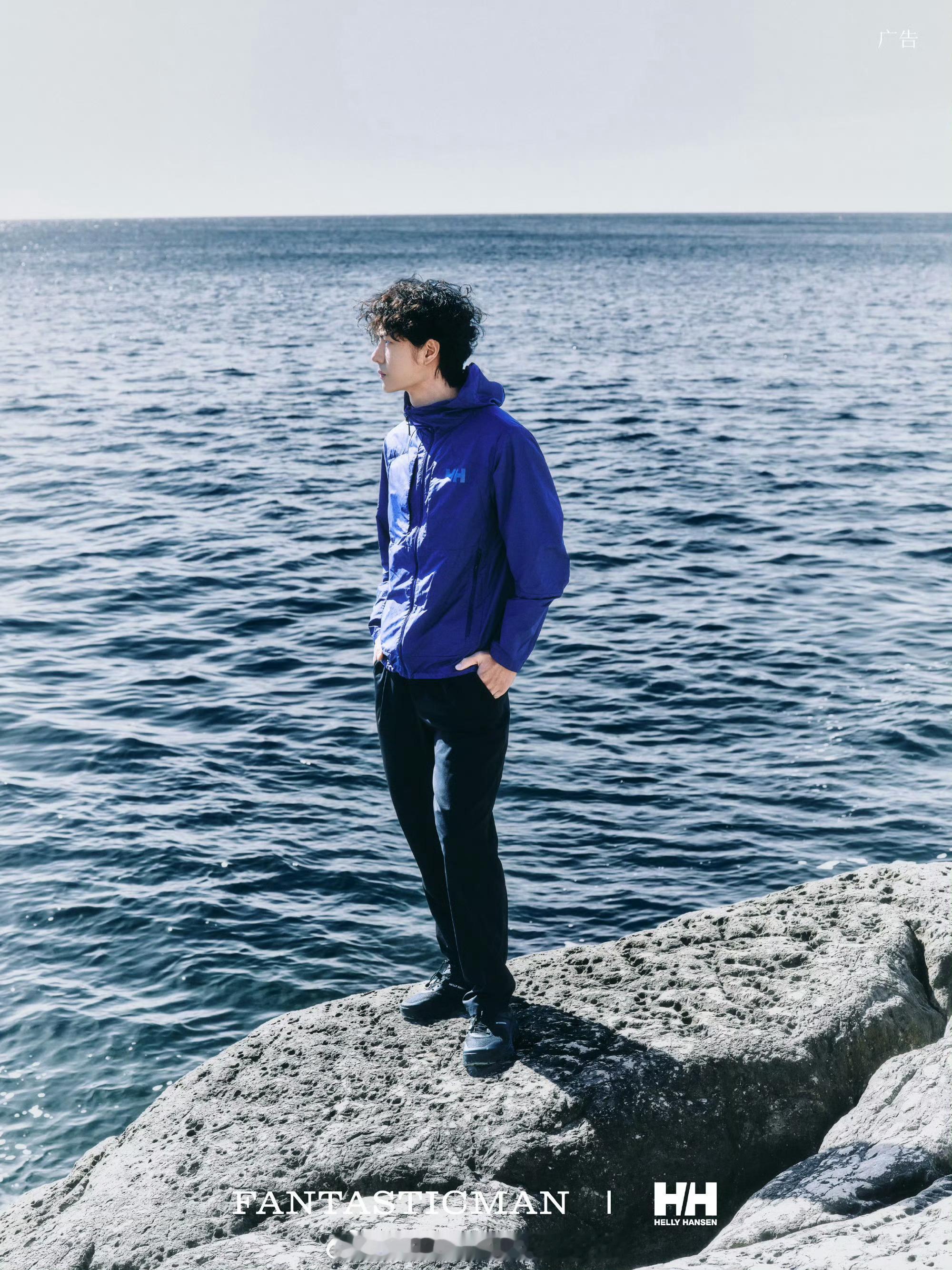 王一博 出镜HELLY HANSEN全新大片，全球品牌代言人演绎海丽汉森OFFS