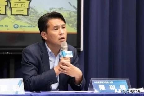 赖清德全代会喊“三原则”  国民党：民进党反话大会待民如仇

赖清德昨天（19日