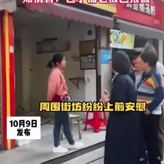 “心肠歹毒！”湖北武汉，女子租铺子开早餐店，因为生意火爆，引起了二房东的眼红，对