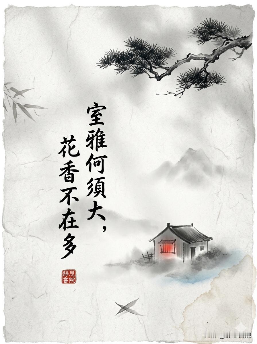 家里这几个地方太冷，会耗尽你的运势
　
很多人以为，阳气只是身体里的那点热量。其