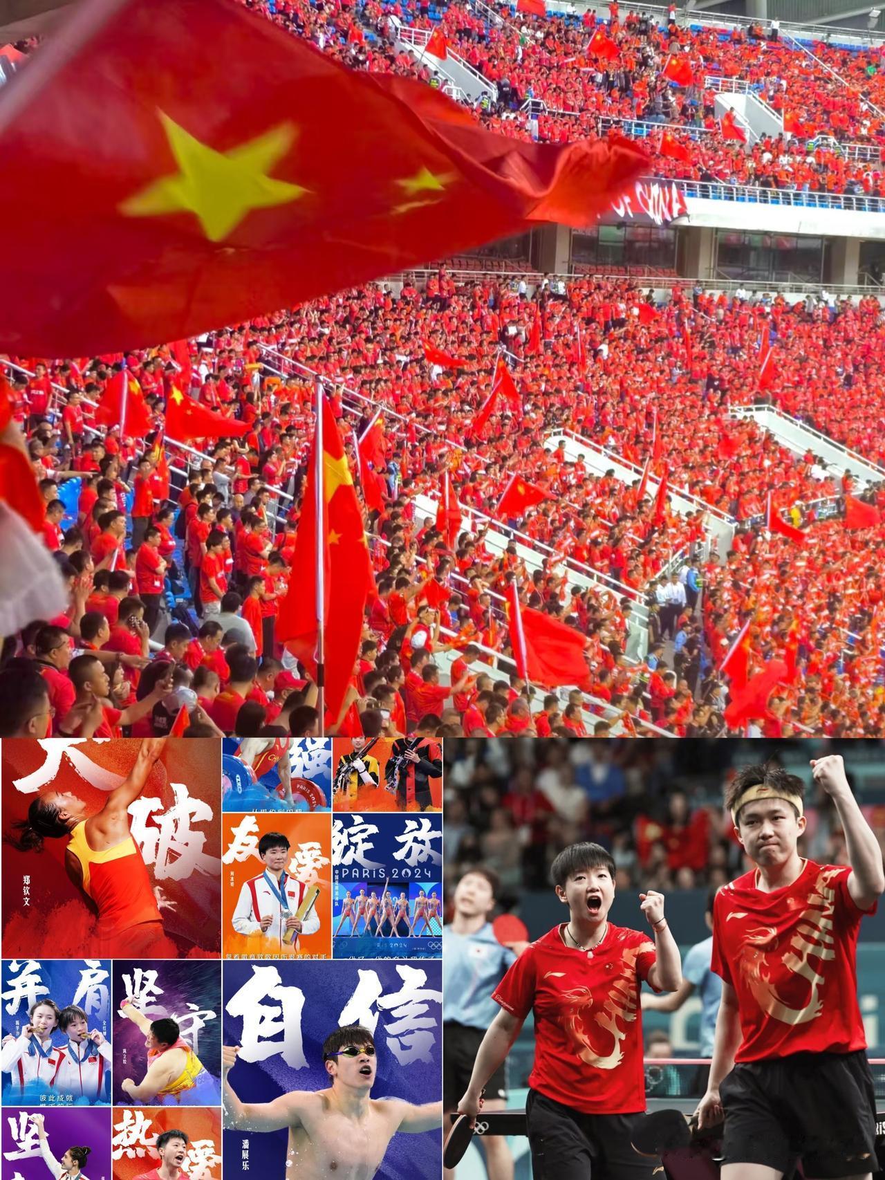 中国奥运的热血逆袭:从“一个人的战场”到“群星闪耀时”，这才是真正的中国力量！