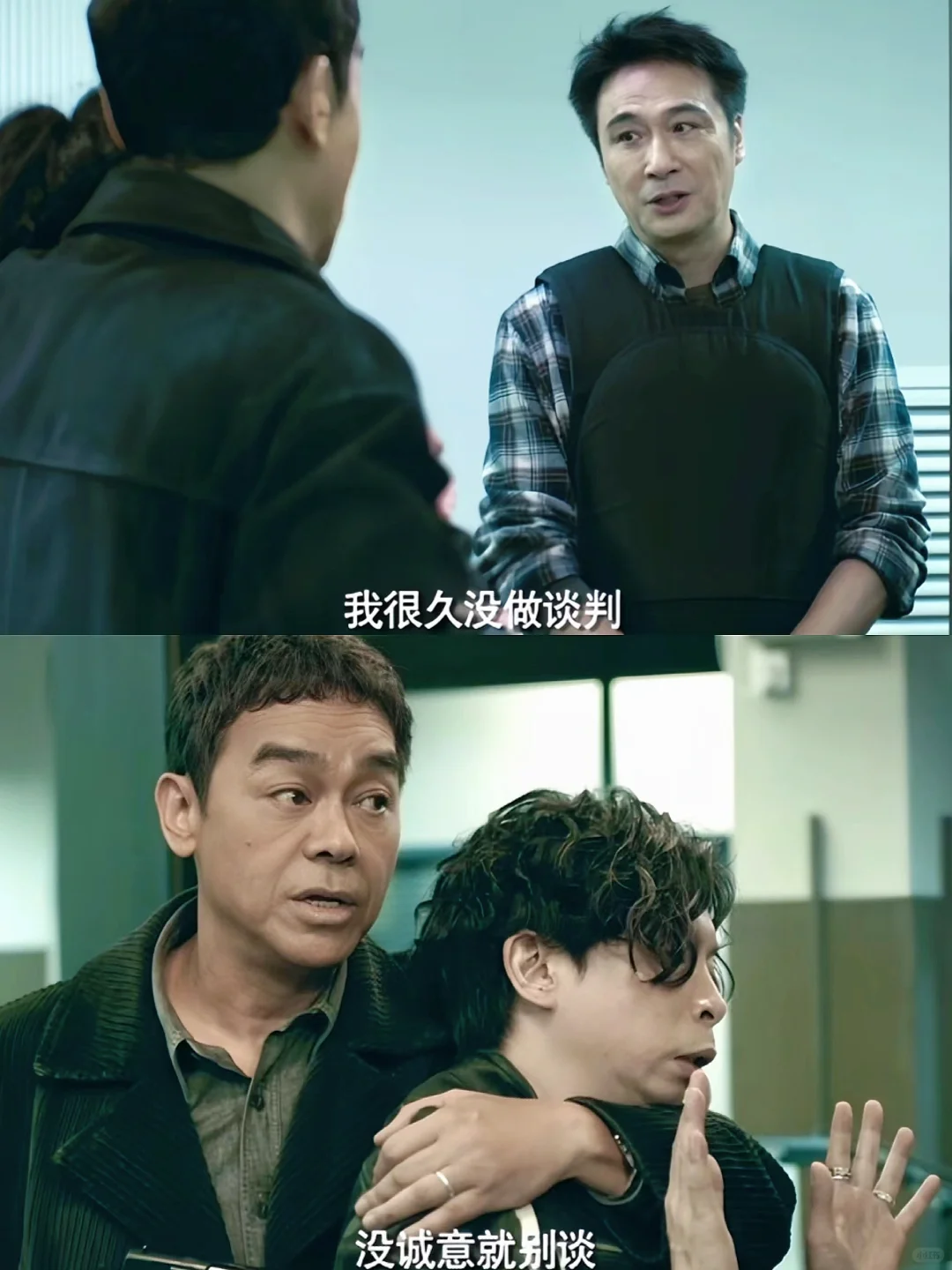 双强影帝组合❗港片集体回春不是闹着玩的