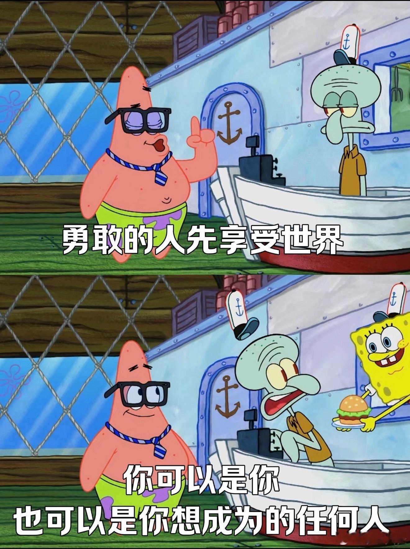 榴莲仅退款买家被行拘也算是网络吃瓜蹲到了圆满的大结局。很理解商家的行为，不为别的