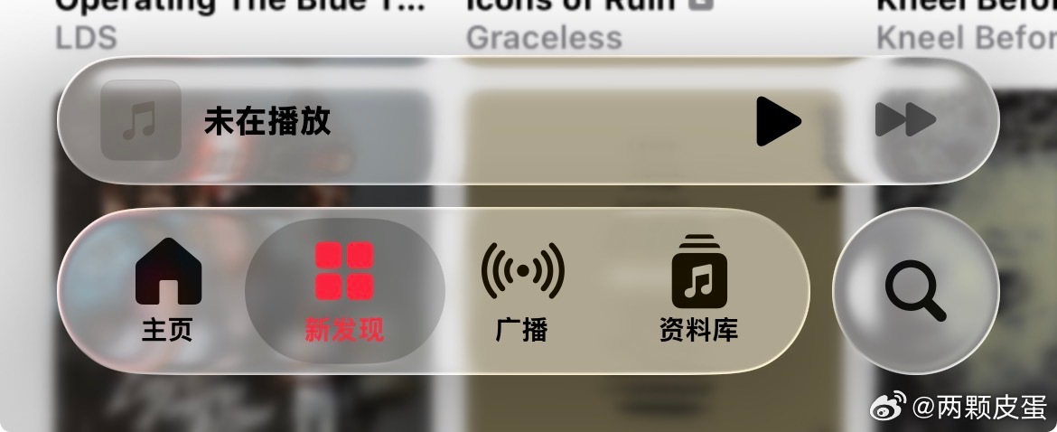 更完了，疑问点有点太多了，我先去内部打探一下消息[晕] ​​​