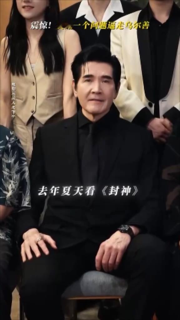 #异人之下也封神了# 显然不止我在盼望着异人之下，预告展现的精彩内容，加之封神的