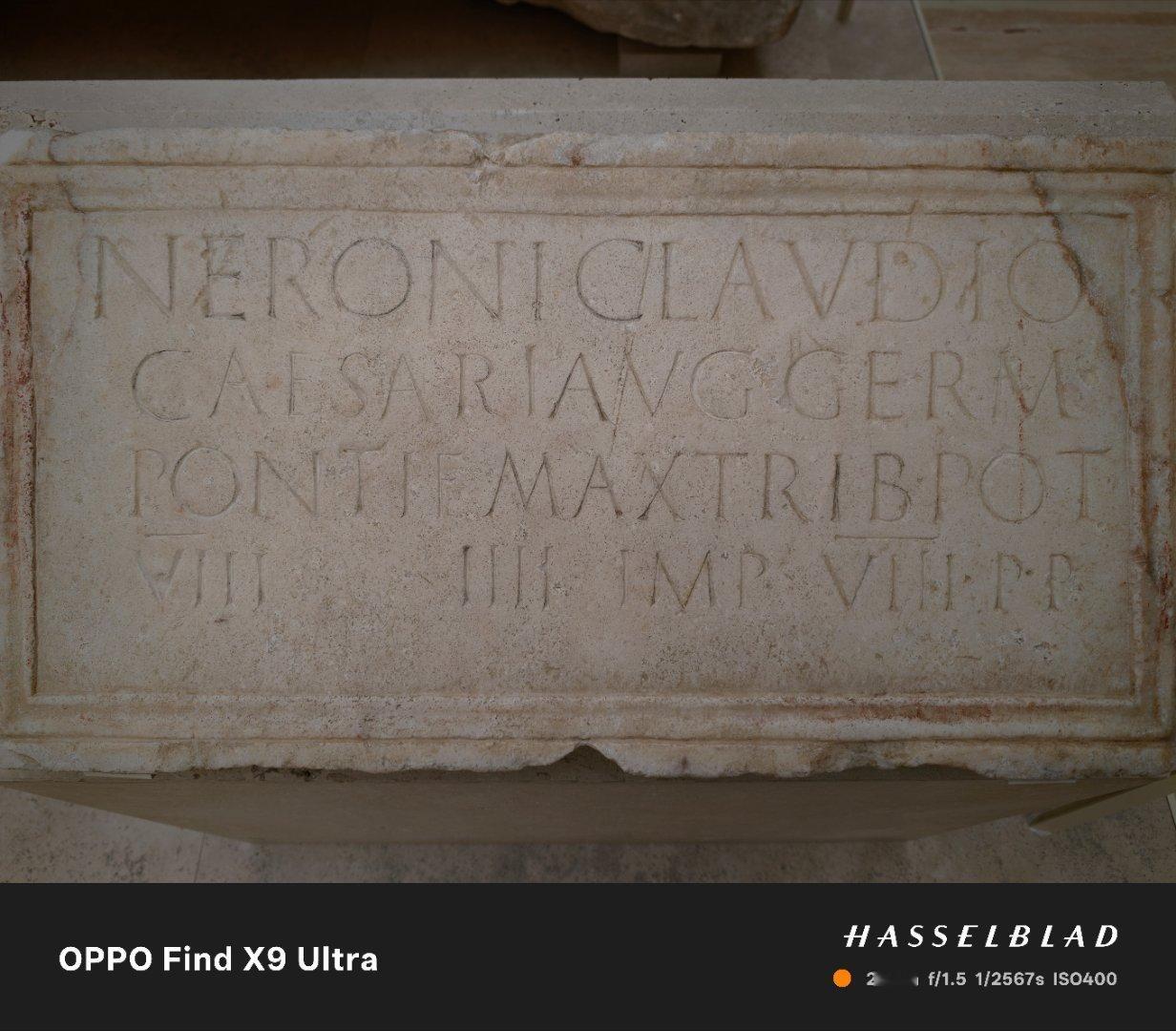 整块碑居然都能读懂的爽感谁人知？（整个博物馆里只有这块最容易，适合拉丁语网课菜鸟