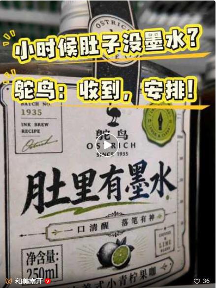 天津的街坊邻居们，最近去大悦城逛街，是不是被一家店给震住了？那个印在咱们童年记忆