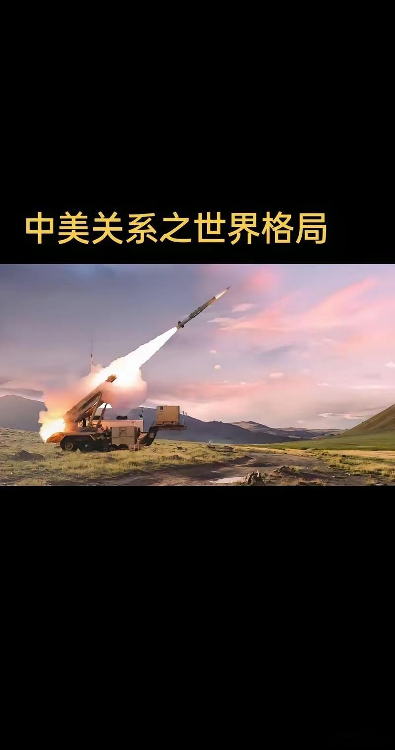 美国：弱肉强食，是一个强盗。中国：先礼后兵，是一个君子。结果，全世界都怕美国，对