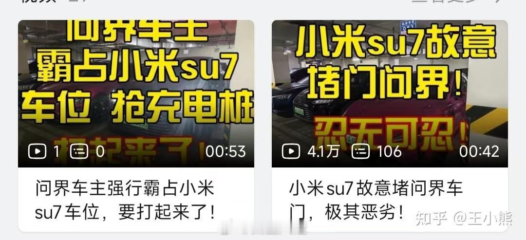 在这个“摄像头”时代，一个人做抽象事，虽然很多时候不会涉及法律风险，但是“摄像头