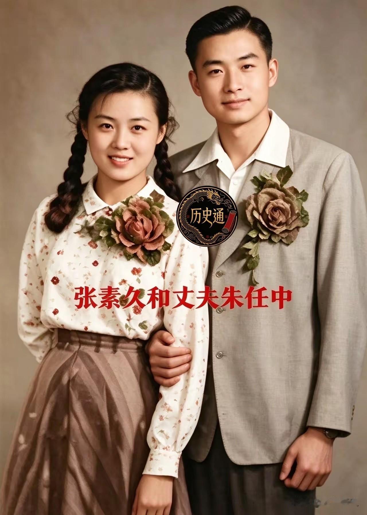 1956年一场低调婚礼：没有宾客盛宴，周总理的花篮，却是至高无上的礼遇

一九五