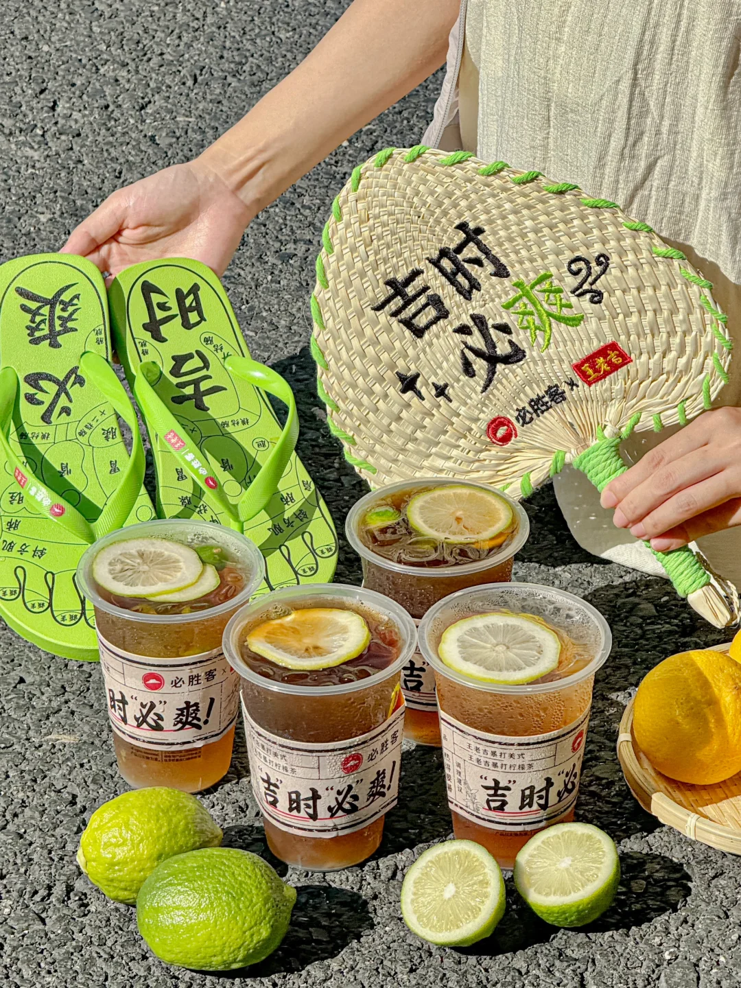 被必胜客新联名硬控20s…开始卷养生了！！！