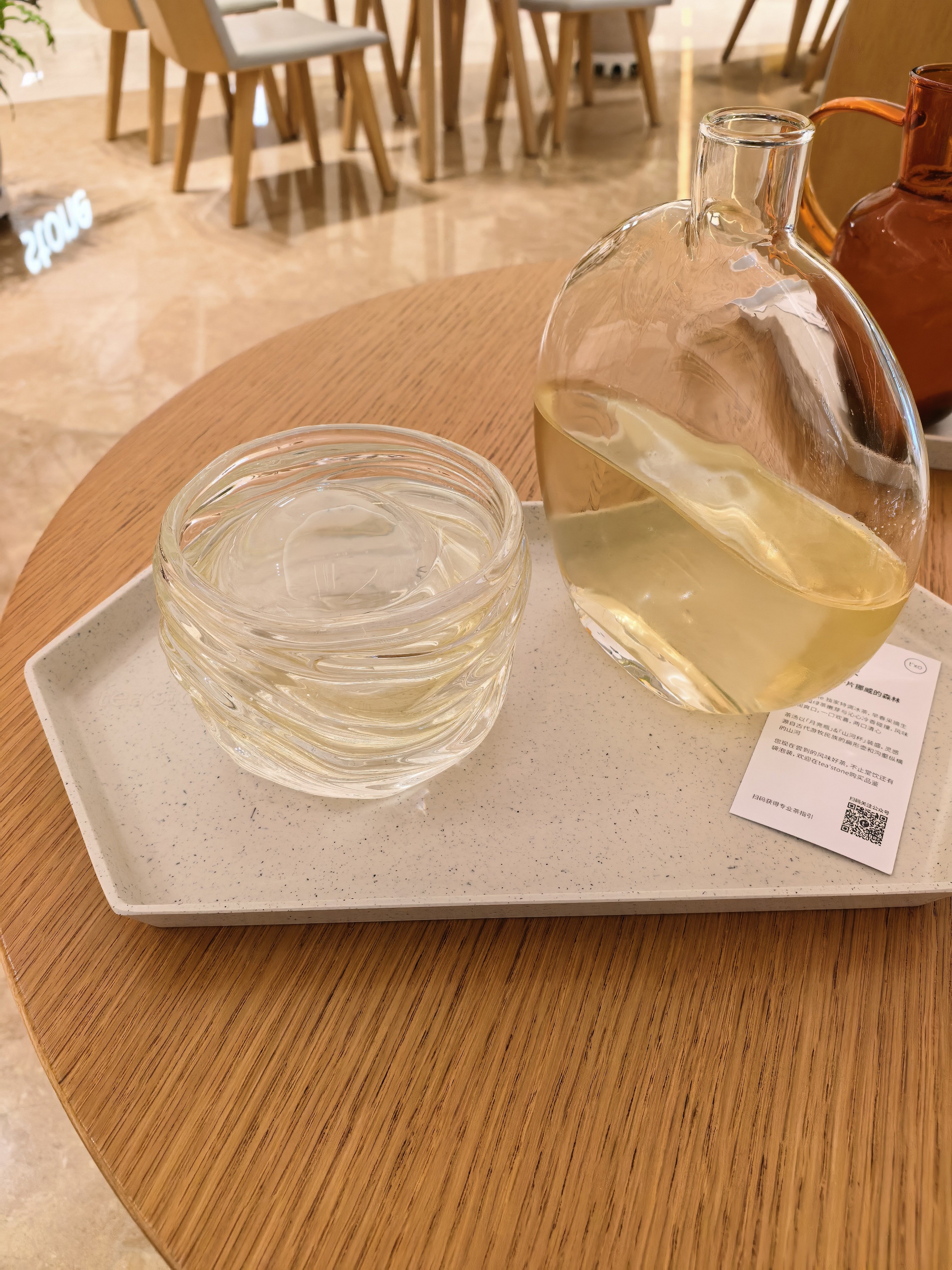 不知道的以为我喝酒呢