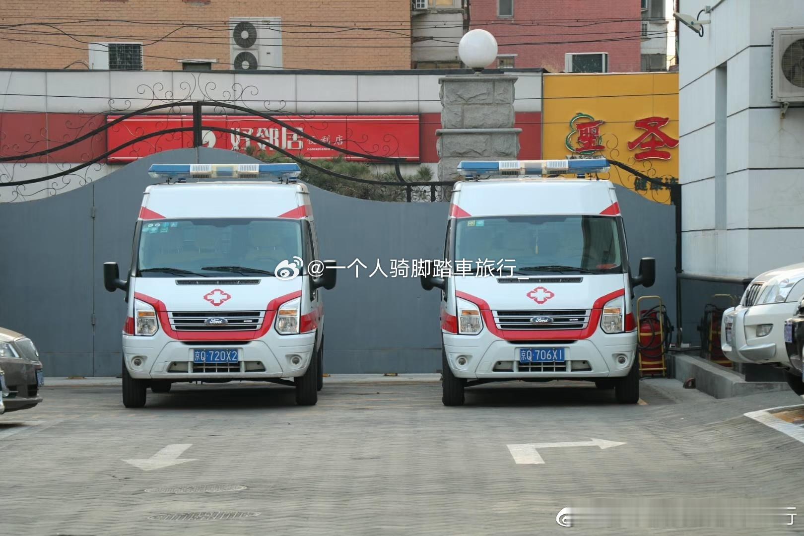 新世代全顺新世代全顺pro福特新世代全顺 廊坊·廊坊市体育馆