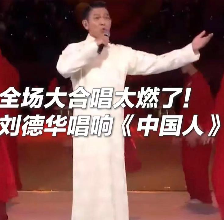 刘德华为了十五运开幕式，整整52小时没回酒店！
彩排一遍又一遍，走位练了27遍，