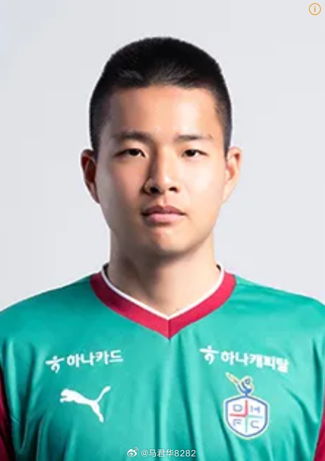 哇！大田17岁小将김현오（Kim Hyeon-oh）K联赛首秀完成进球！ ​​​