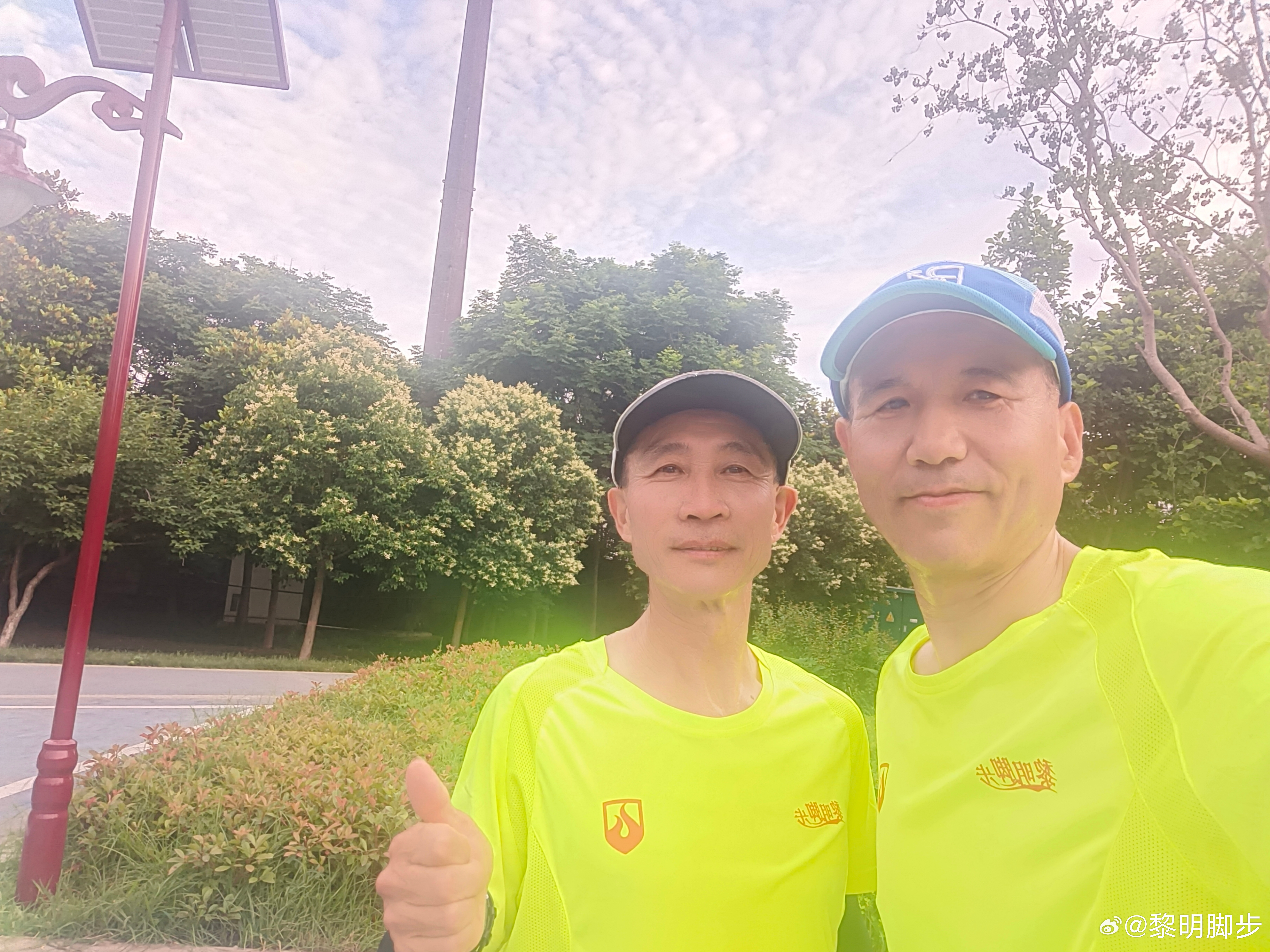 黎明脚步小分队周三聚跑