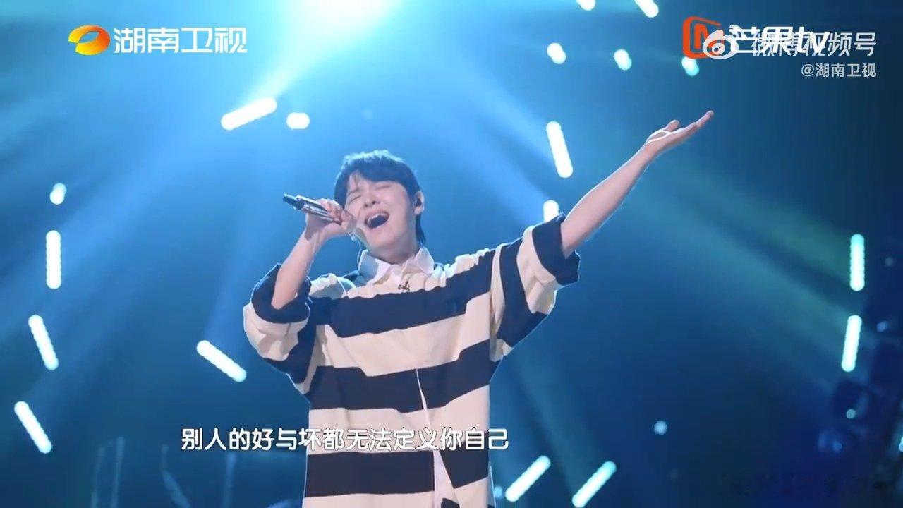 歌手2026高光舞台尤长靖我是我想成为的大人歌手2026“我不想给自己设那个限，