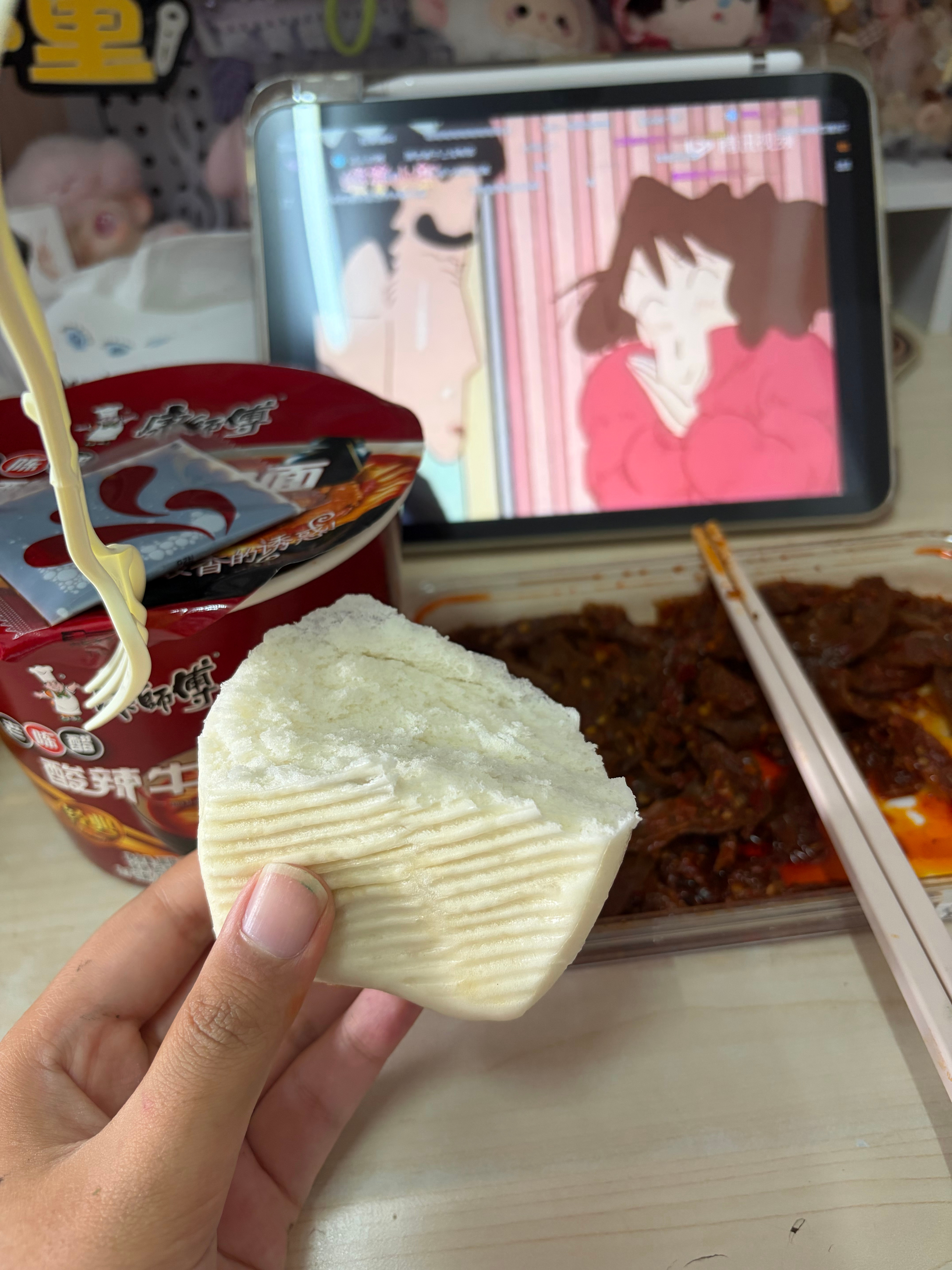一个女人的幸福就是如此简单 ​​​