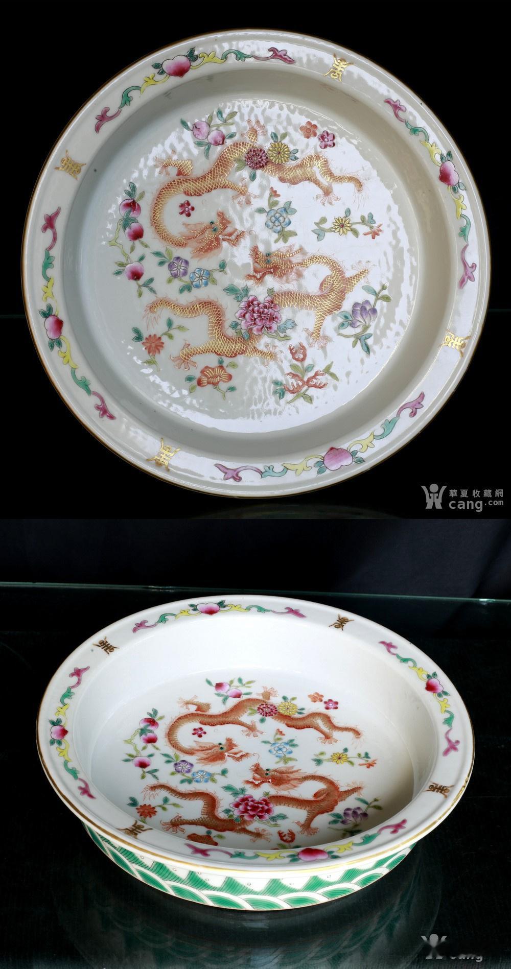 清乾隆官窑粉彩描金双龙花果纹折腰盘 一件尺寸：盘径221.1MM,腹径194.6