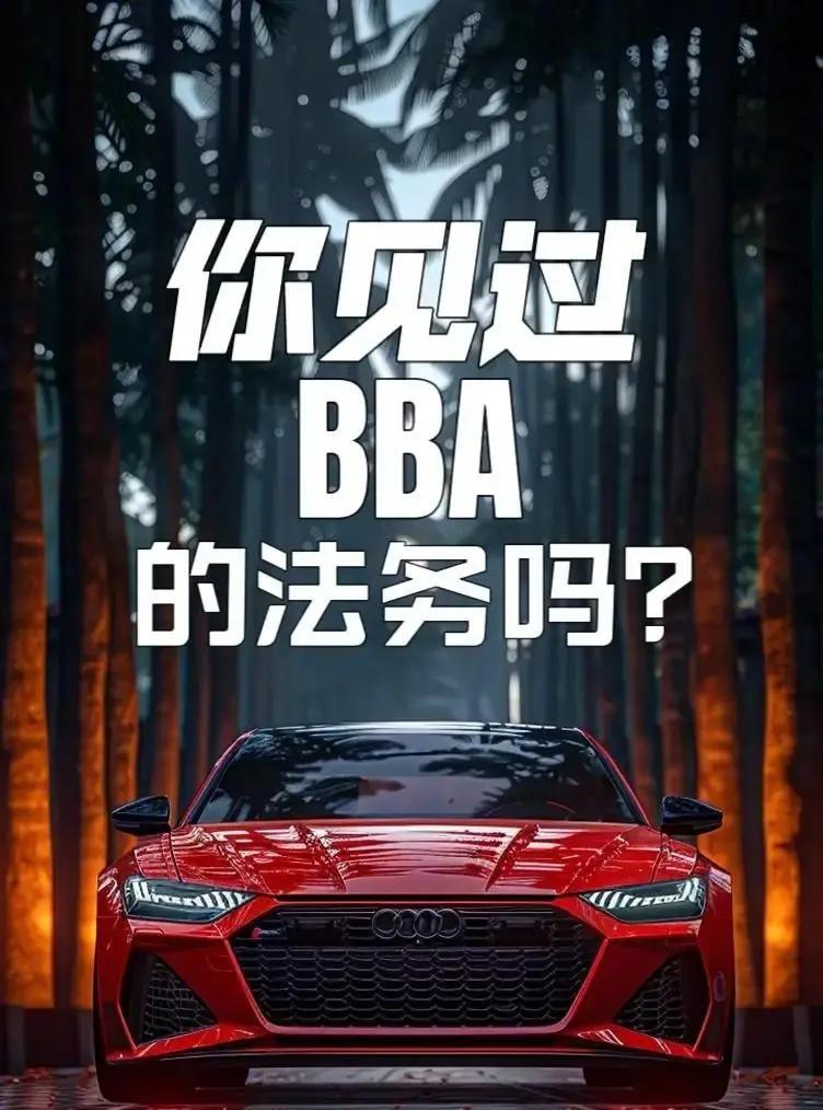 一句话，两万条留言。

一个汽车自媒体说了句“法务越厉害的车企越不要买”，评论区