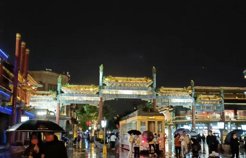 在北京读大学的落差感
121年从十八线小城市考到了北京的一所双非一本被调剂到了不