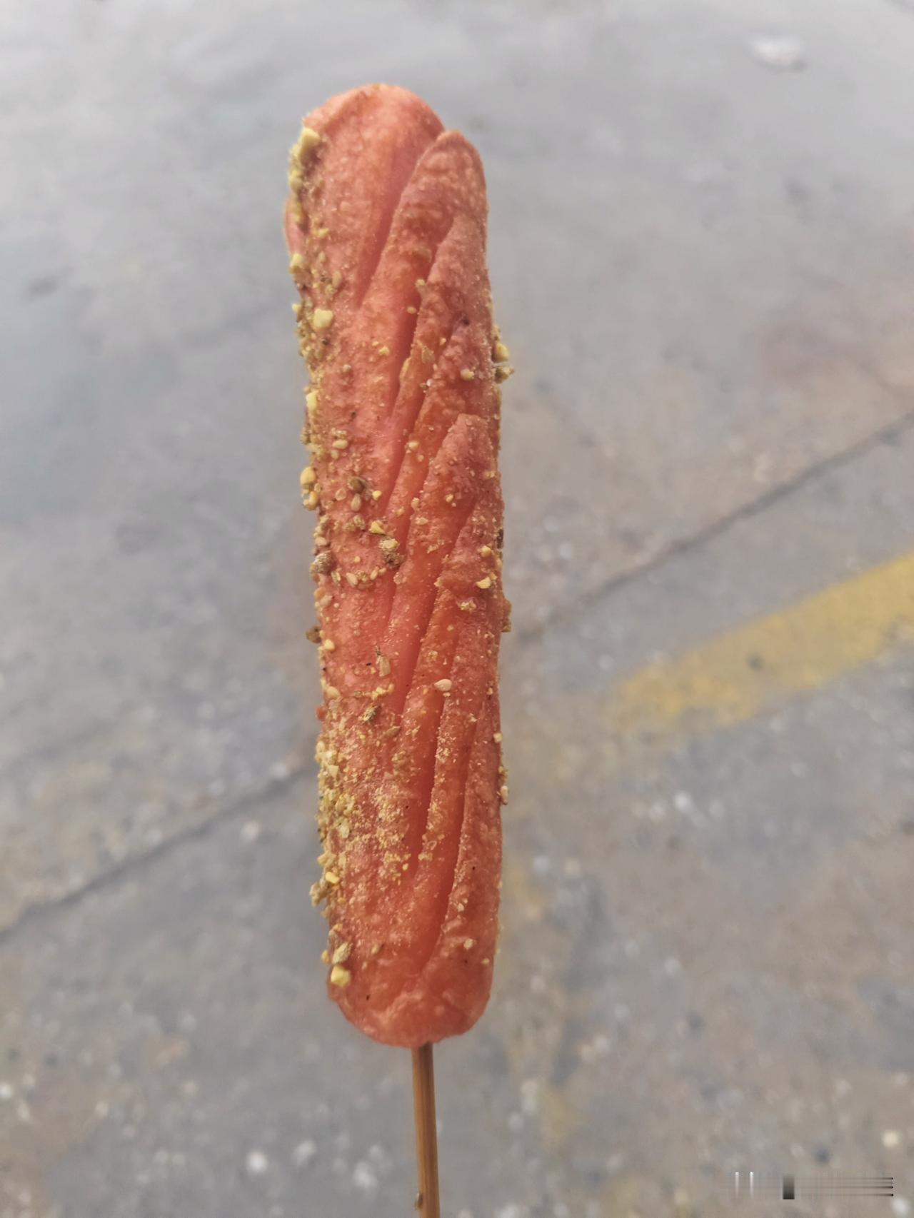 开心一下