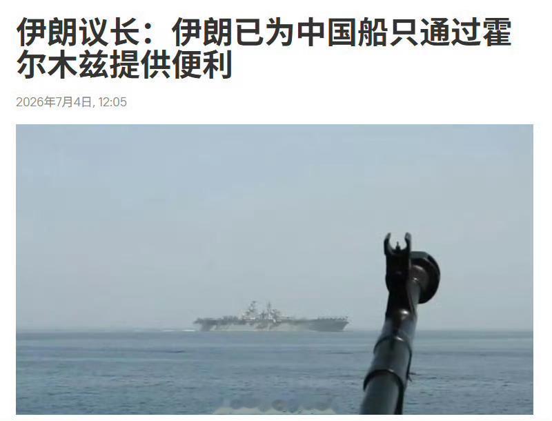 豺狼来了就收费，朋友来了就通过……不得不说，朗子同学还是很够意思的！

嗯，谁是