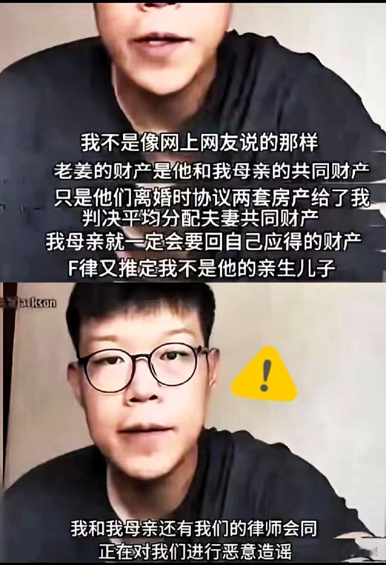 这小子在法庭上那股子不可一世的劲儿，终于在判决下来后彻底蔫了。全程低着头，连个正