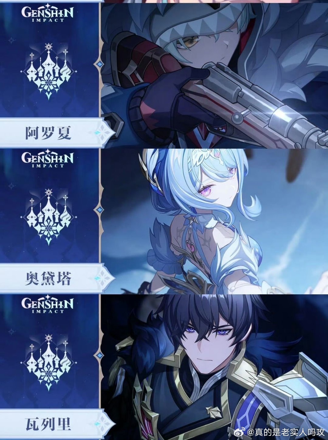 原神nn我现在很纯 