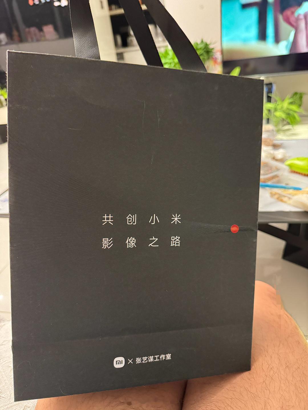 感谢我姐，幸福了，我也是有小米手机 14U 的人了[馋嘴][馋嘴][馋嘴] ​​