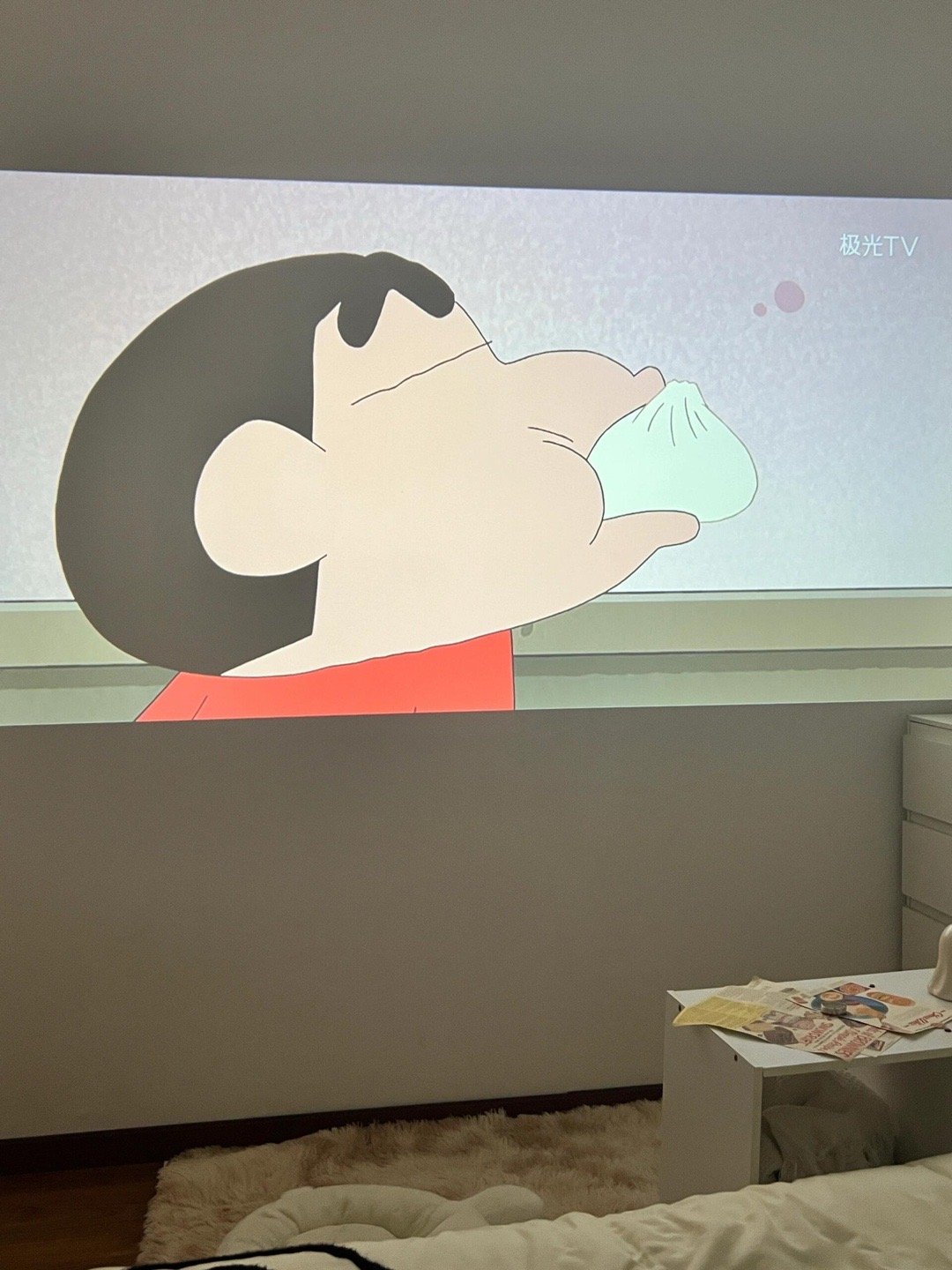 周末快乐～关于休息日在床上看🖍️小新的一天～#晒快乐挑战# ​​​
