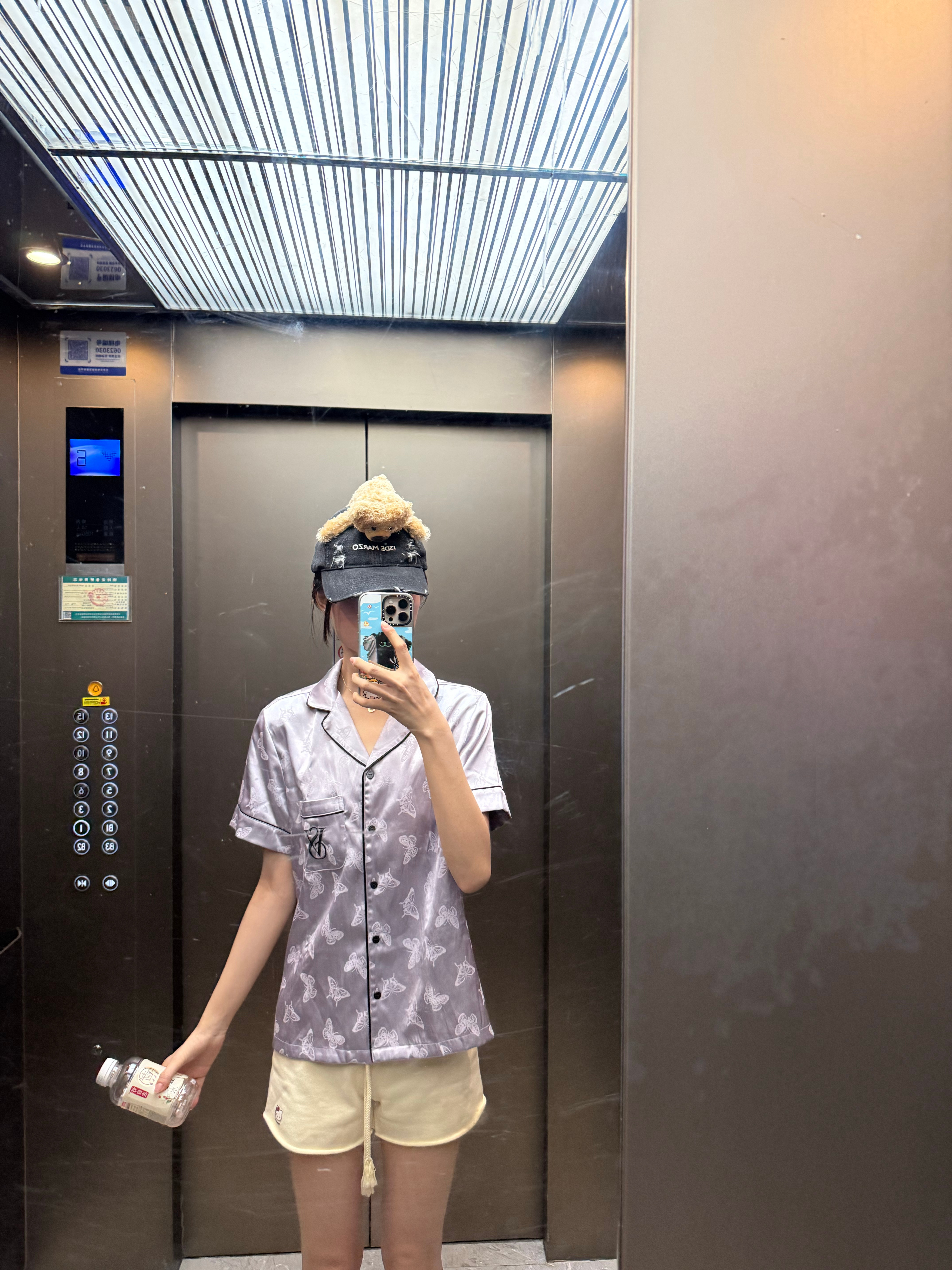 谁懂我的哦哦特得吗（下雨天取快递版） 北京·七里庄