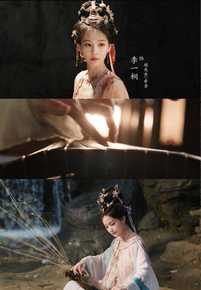 古乐风华录音灵共契片花古乐风华录古乐风华录越央央谈的是琴还是少熠？李一桐陈鑫海强