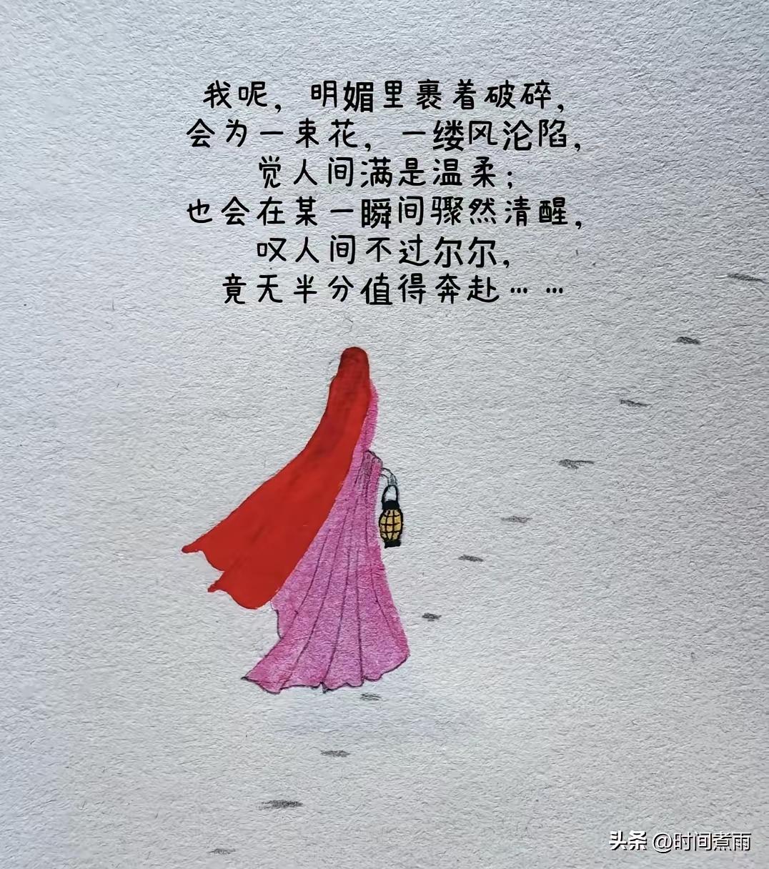 总是听说：担心就是诅咒。但是遇到这样的男人，谁能控制得住焦虑啊？
       