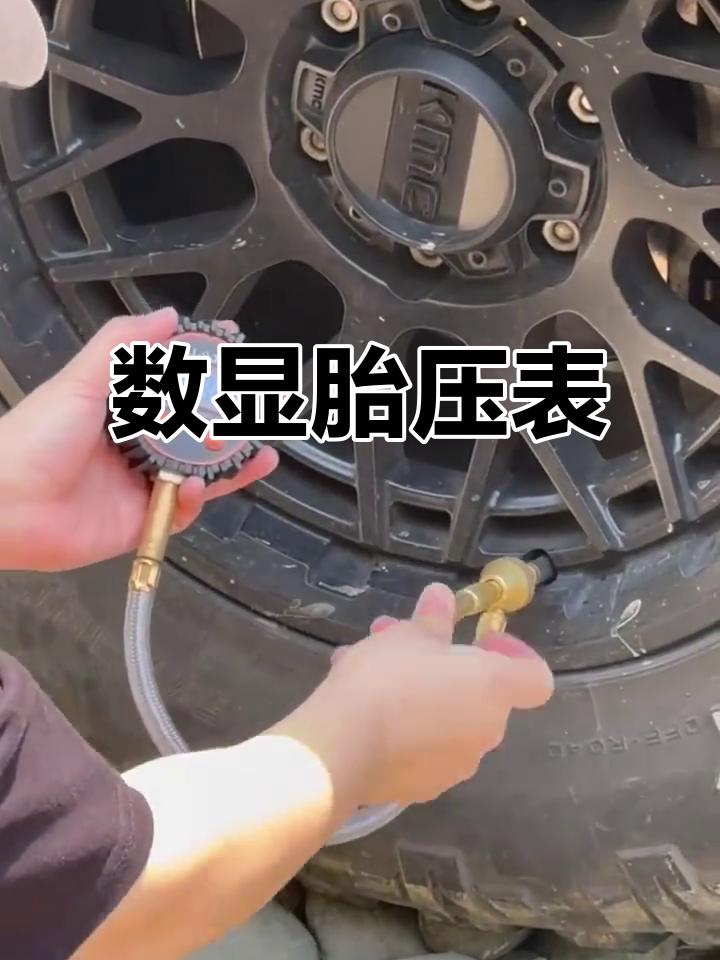 其实越野从不是拼速度，玩的是稳和预判，路线看不准就下车先走一遍，比硬闯省太多麻烦