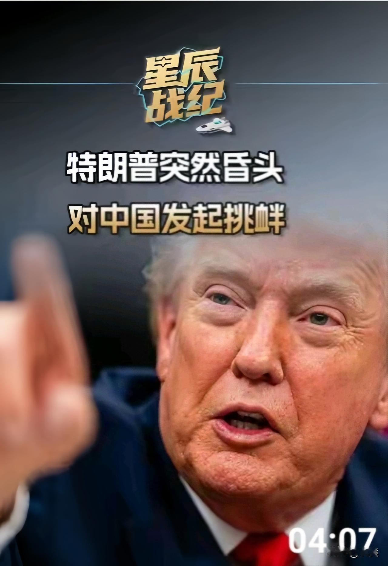 美国就是国家恐怖主义，