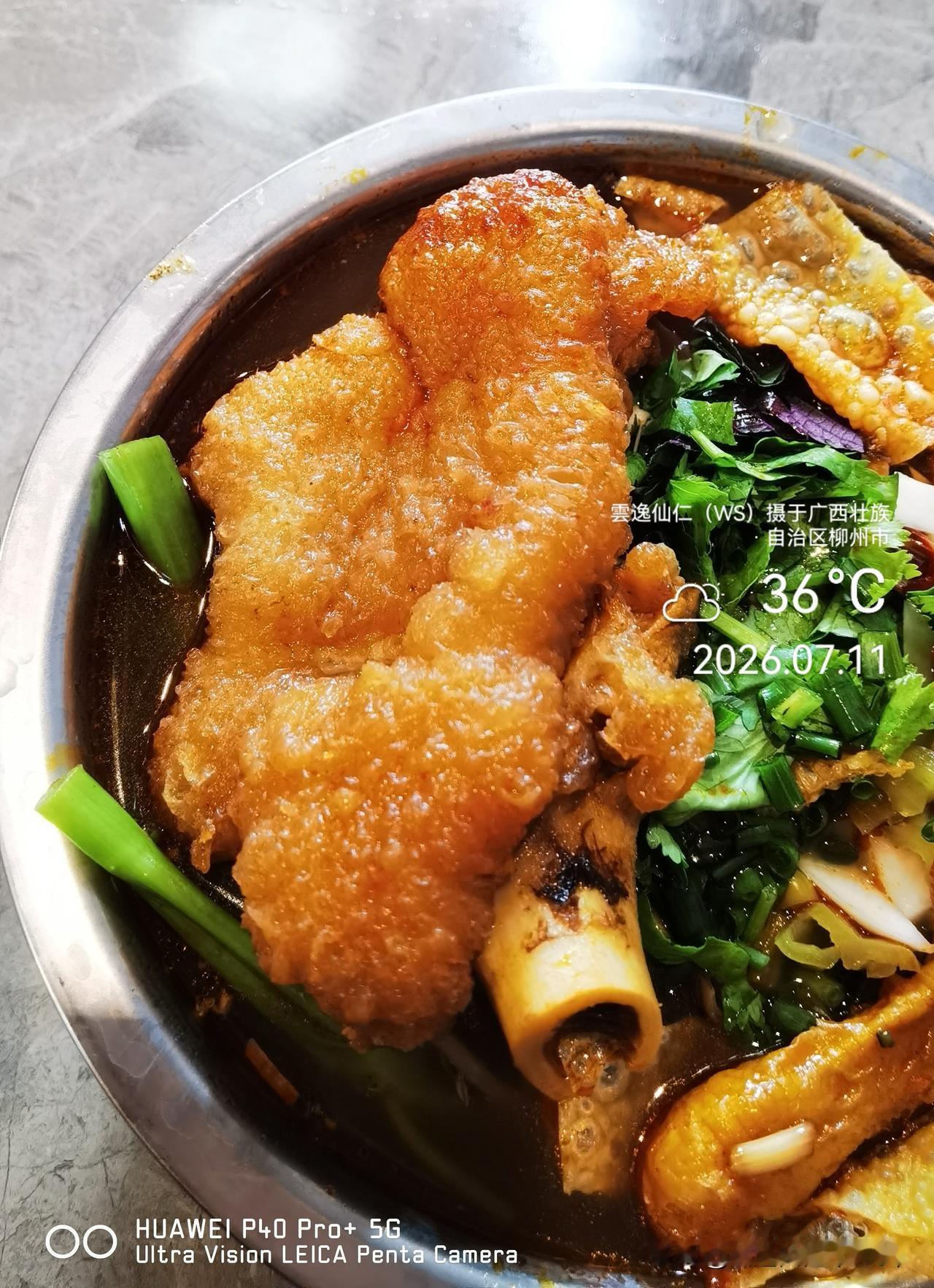月居生活记录（10182）广西壮族自治区柳州市（220）品尝小吃52：灯泡厂螺蛳