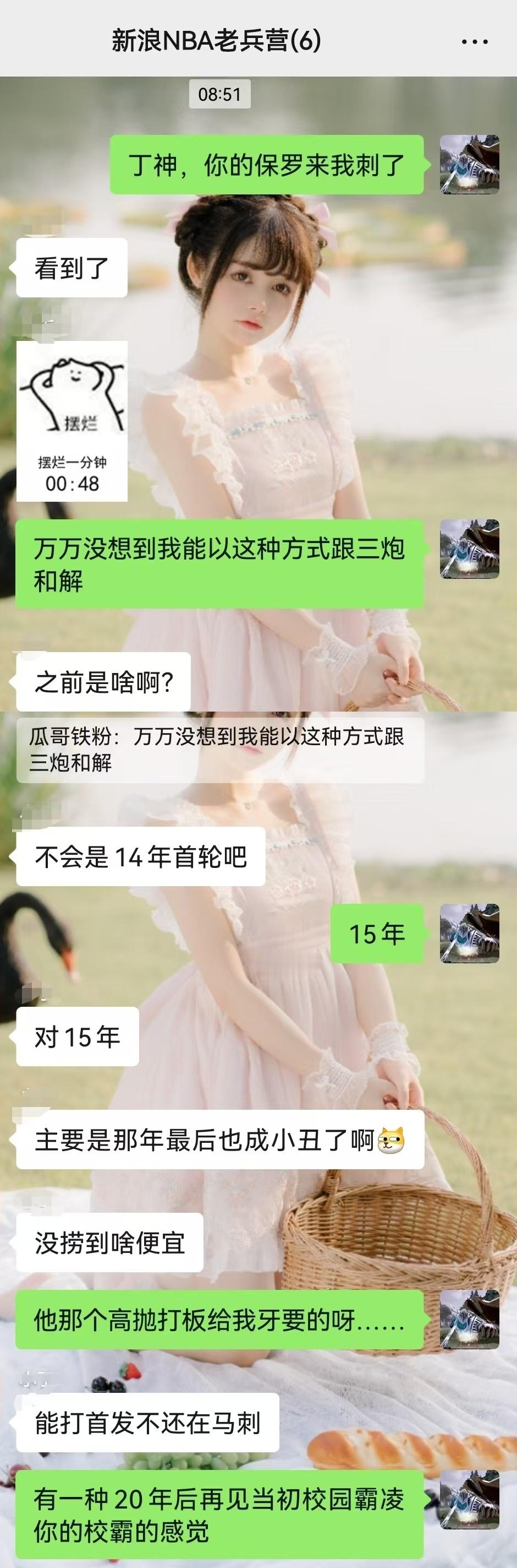 保罗正式宣布退役 有关保罗，有关他当年跟GDP的一切恩怨，都在他选择来到马刺之后