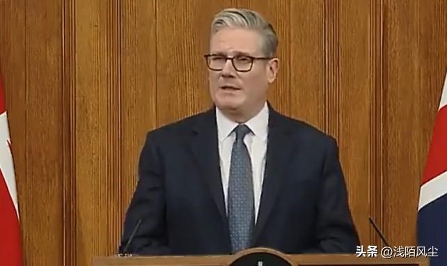 英国首相斯塔默就美以伊冲突 举行新闻发布会并回答记者提问，详细阐述了英国在伊朗问