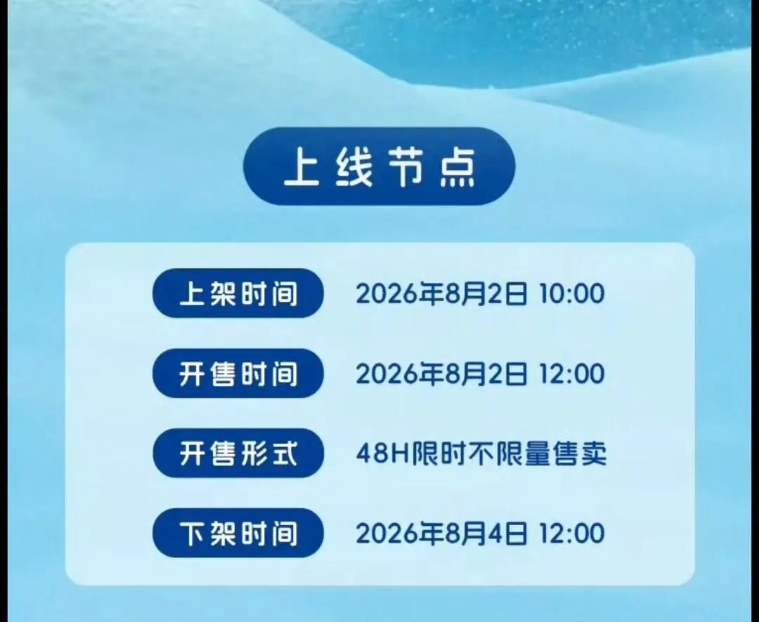梓渝新专预热 期待期待