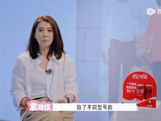 袁咏仪曾在业内被身材霸凌 在中自曝曾经被业内人嘲笑身材是“飞机场”，还在一次面诊