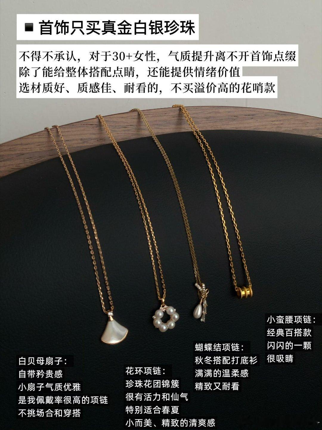 被长期主义的消费观震惊到了 朋友买东西先想“能用十年吗”，一件风衣穿五年还崭新，