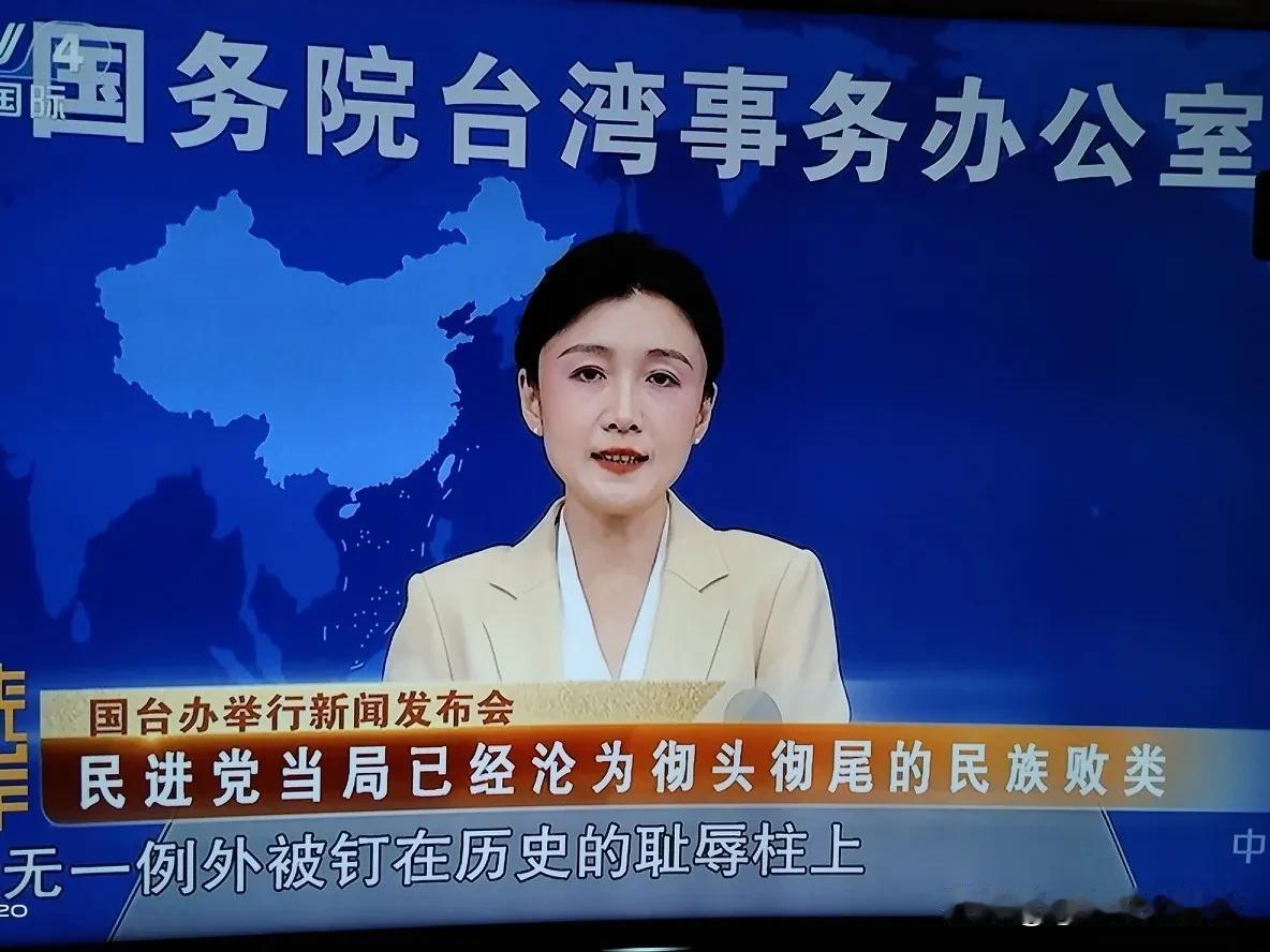 和平统一台湾无固定时间表，但大势不可逆转。大陆始终坚持“和平统一、一国两制”基本