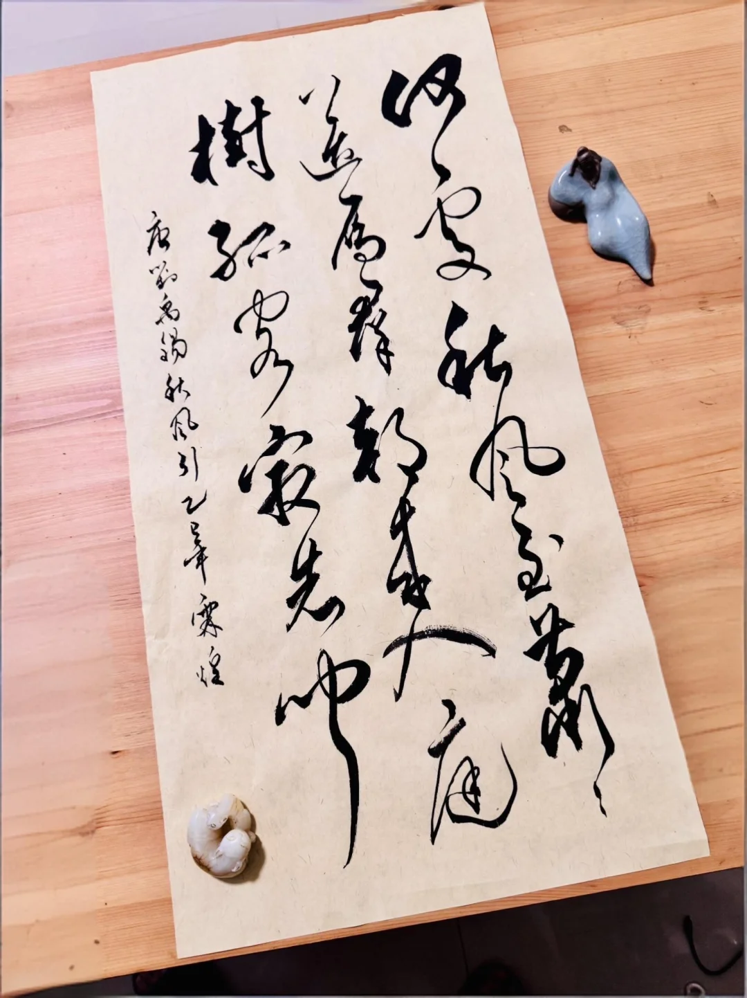 秋天最为应景的一首诗…